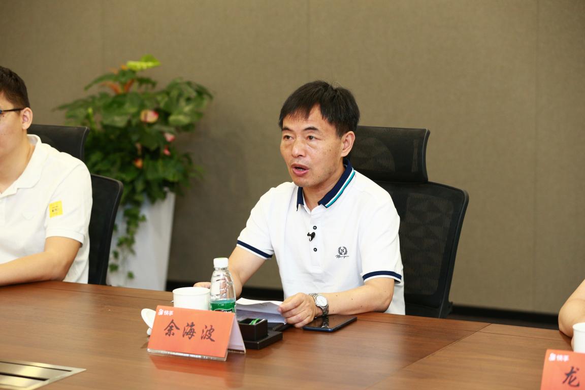 快手直播电商总部落户成都，携手打造直播电商产业生态