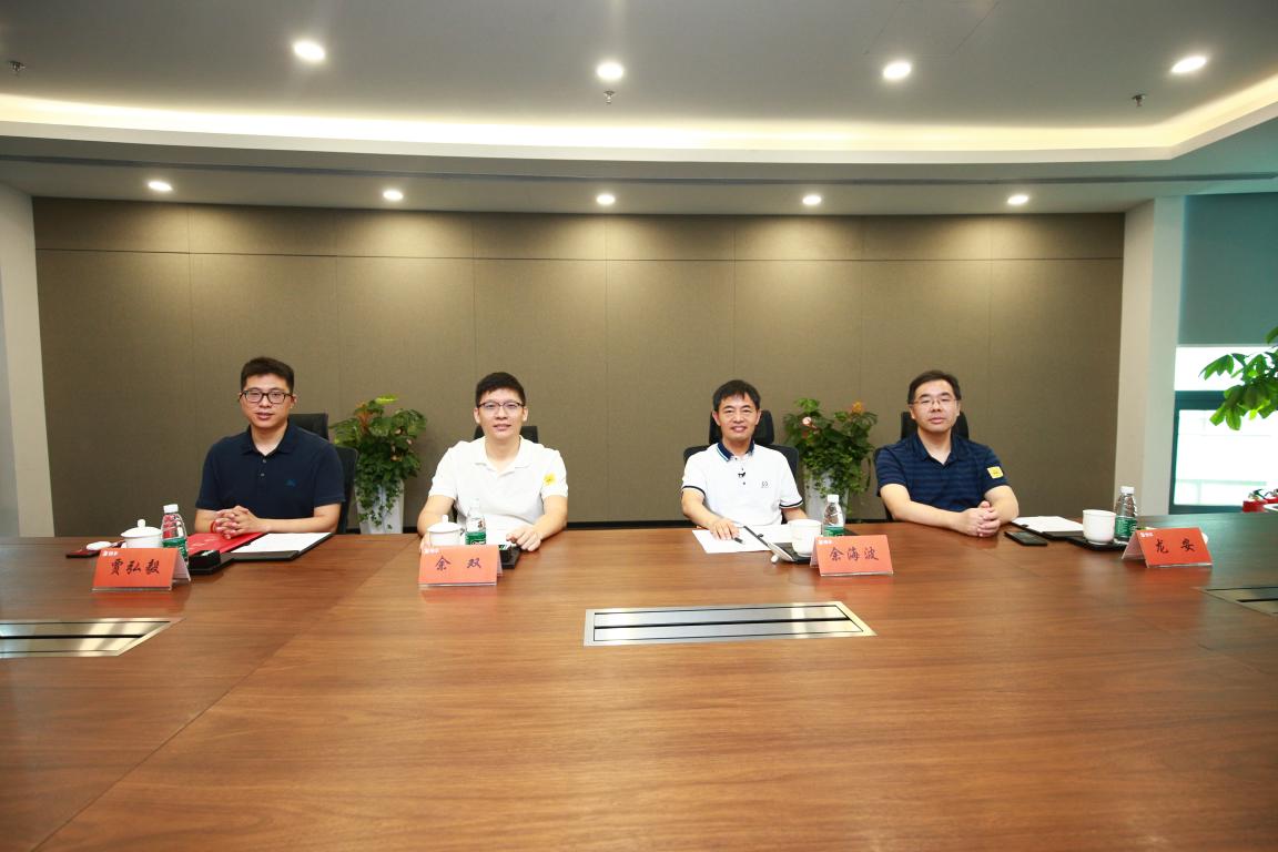 快手直播电商总部落户成都，携手打造直播电商产业生态