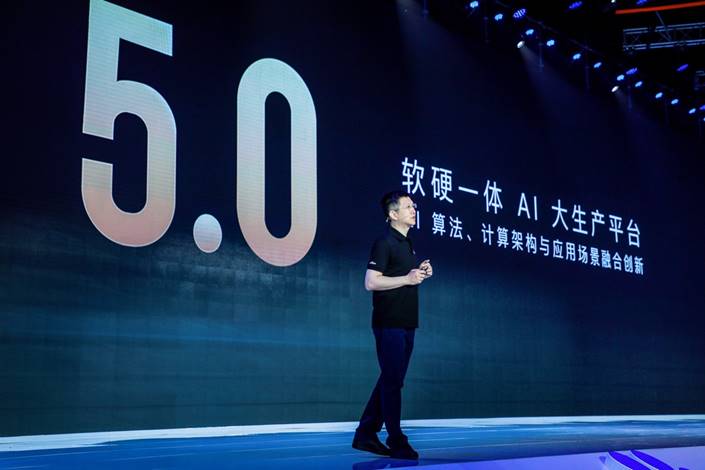 外媒：AI巨头已不止是谷歌亚马逊 中国AI强者百度绝不能忽视