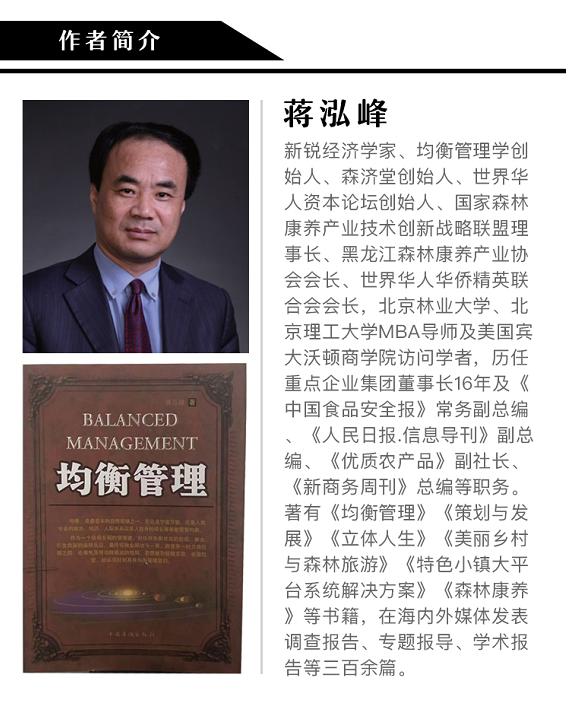 简介.png