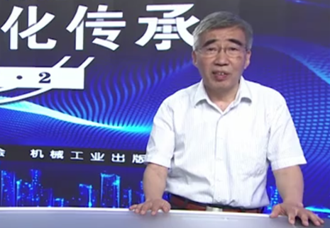 中国房地产业协会会长冯俊致辞