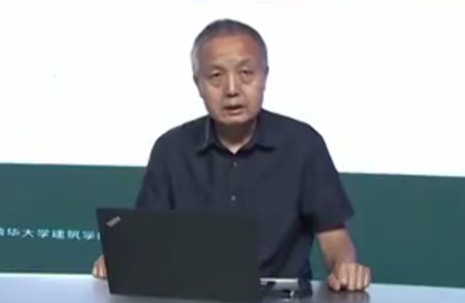 全国工程勘察设计大师张杰 主题报告：《城市风貌特色的塑造策略》