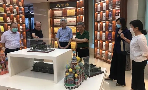 参观
