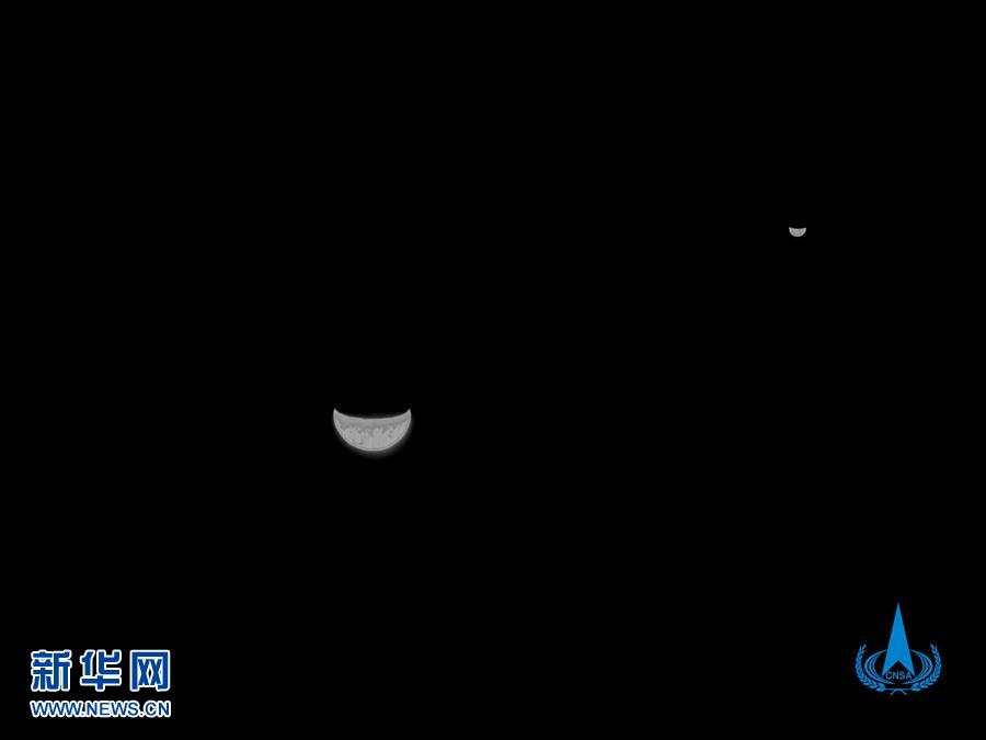 （科技）我国首次火星探测任务“天问一号”探测器传回地月合影