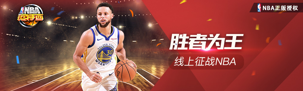 广告