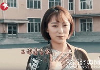 极限挑战20171103期插曲汇总