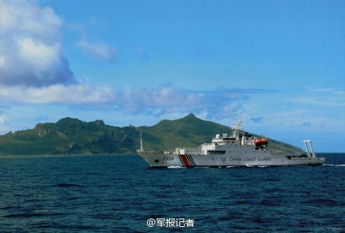 中国海警船在钓鱼岛领海巡航/资料图