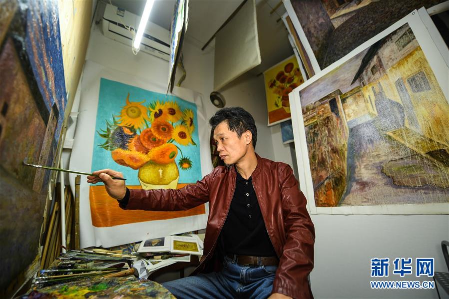 （新华全媒头条·图文互动）（6）鲲鹏展翅九万里——深圳奋力跑好建设中国特色社会主义先行示范区“第一程”