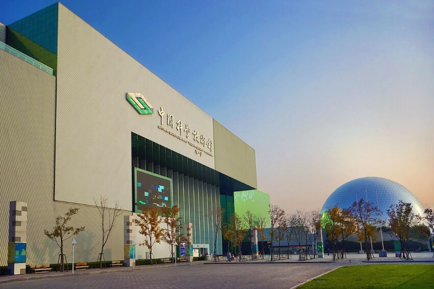 中国科技馆球幕影院8月22日恢复对公众开放