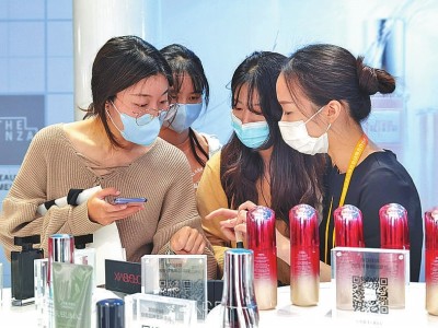 在开放中创造机遇 在合作中破解难题