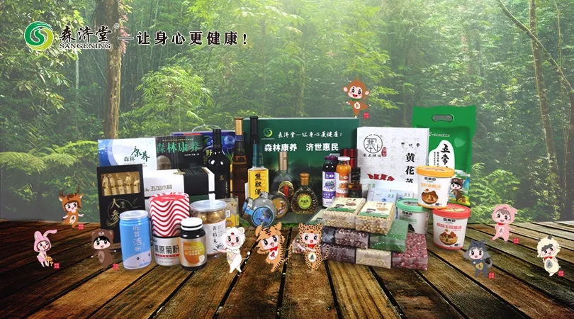 11月狂欢购1.webp.jpg