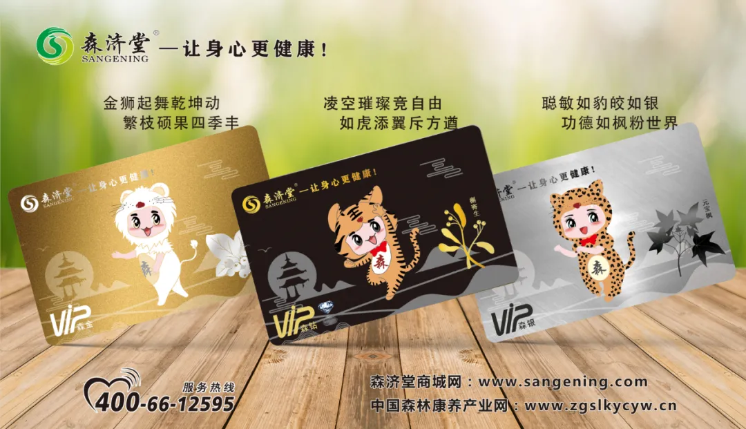 11月狂欢购2.webp.jpg