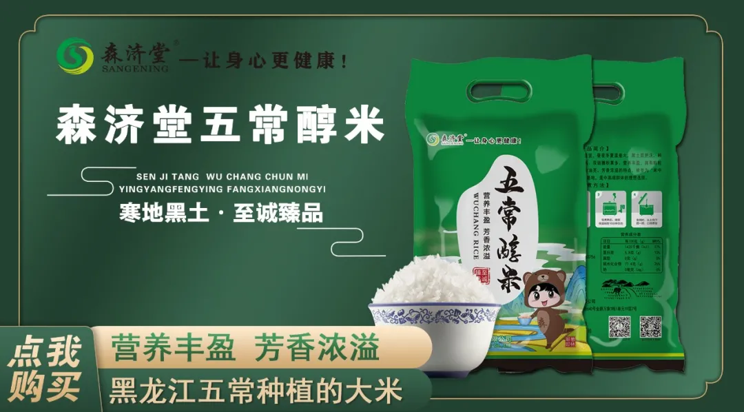 11月狂欢购3.webp.jpg