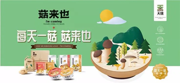 11月狂欢购4.webp.jpg