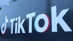 美国延长TikTok剥离在美业务期限_fororder_u=3674089355,3457743655&fm=11&gp=0