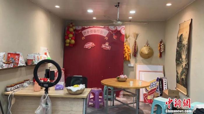 点击进入下一页